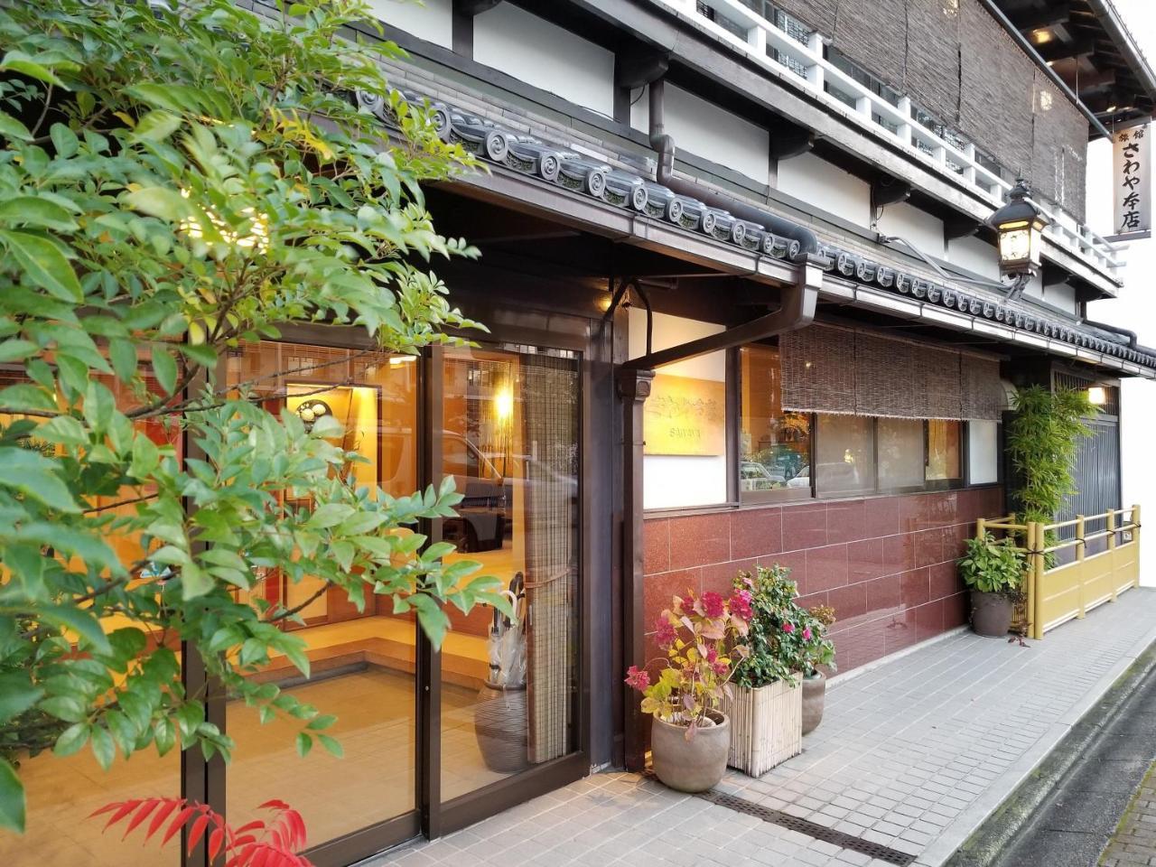 Ryokan Sawaya Honten Kyoto Exterior photo